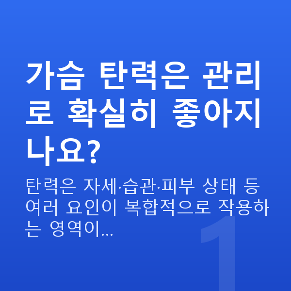 올리모아 대표 이미지