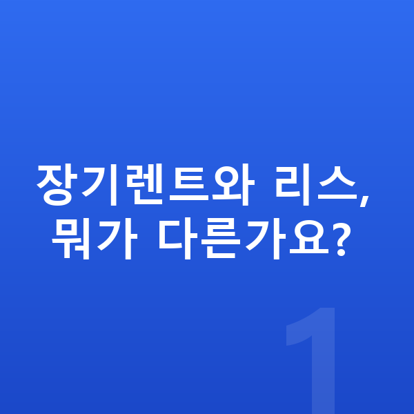 카슐랭 대표 이미지