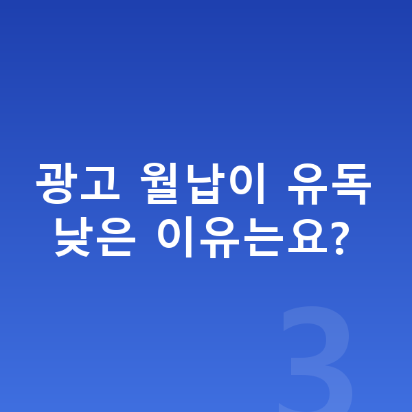 기아 EV9 리스 월납입금 광고 월납이 유독 낮은 이유는요?
