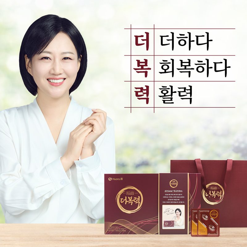 더복력 대표 이미지