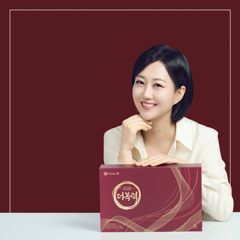 혈행개선영양제 — 생활 속 기본 관리부터