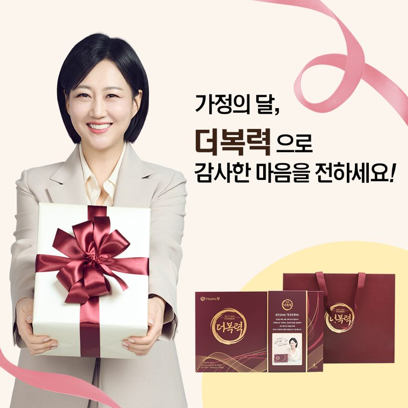 은행잎추출물종류 — 구성을 안 보면 겹치기 쉽습니다