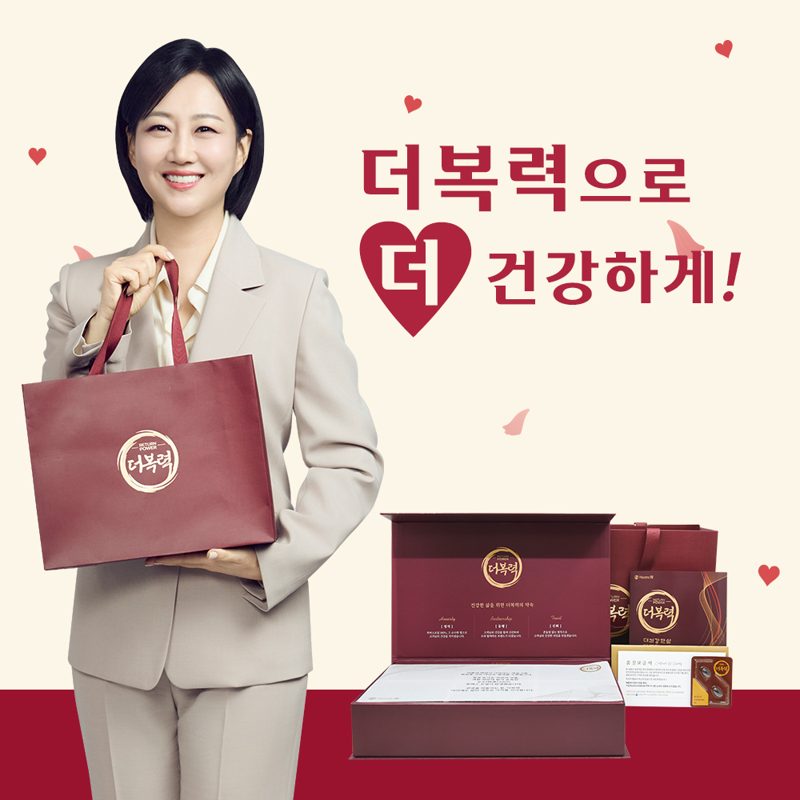 크릴오일함량 — 함량 표기의 의미