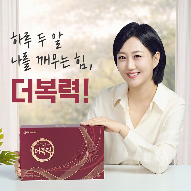 크릴오일함량 — 숫자만 보면 놓치기 쉬운 점