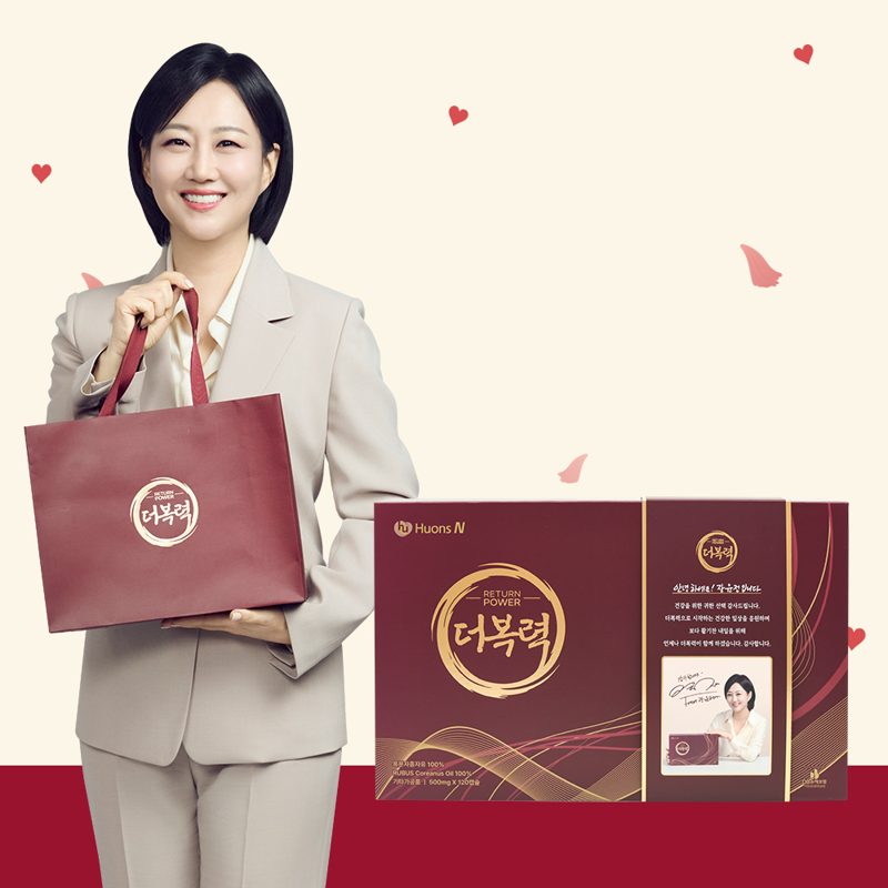 혈행개선좋은음식 — 내 식습관이 균형 잡혀 있는지 점검이 필요하다면