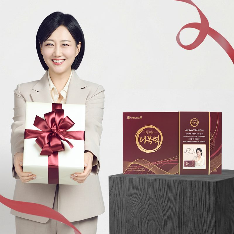 복분자영양제함량 더복력 대표 제품 이미지