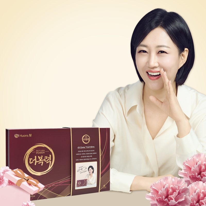 은행잎추출물성분 더복력 대표 제품 이미지