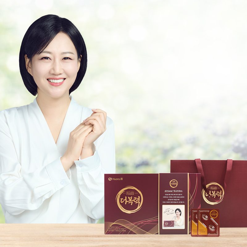 더복력 제품 구성 이미지