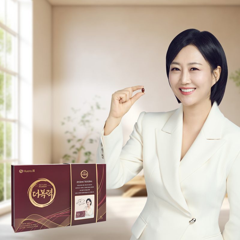 더복력 프리미엄 제품 사진