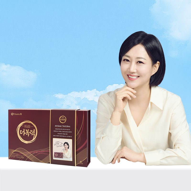 혈행개선영양제 — 혈행이란 무엇인가