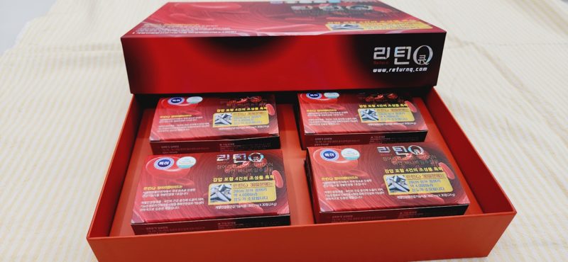 GABA함량 — 함량만 보고 판단하기 어렵다면