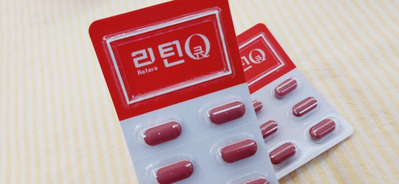 리턴큐함량 — 표시 사항 확인 방법