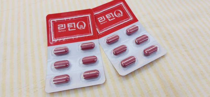 리턴큐함량 — 함량만 보다 놓치기 쉬운 점, 상담으로 확인하기