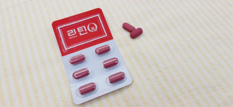 아르기닌 — 성분명만 보면 놓치기 쉬운 점