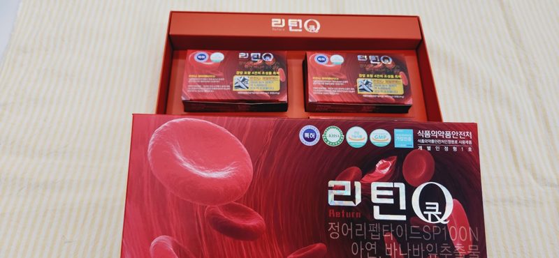 리턴큐 프리미엄 제품 사진