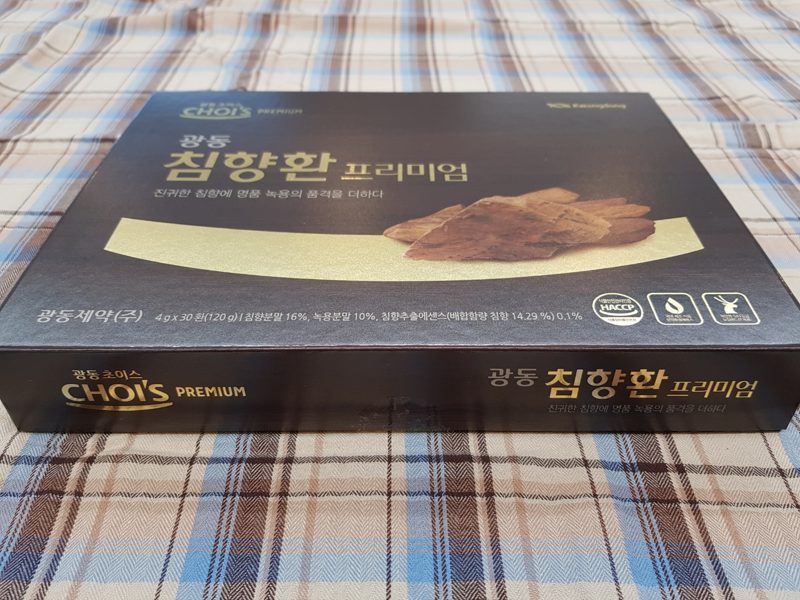 대추함량 — 내 기준에 맞는 구성인지 확인하기