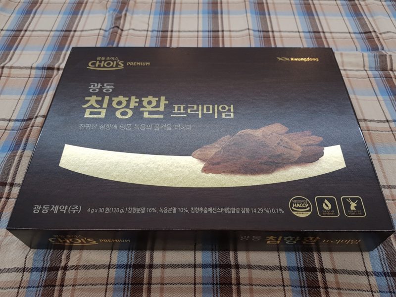 광동 침향환 프리미엄 — 침향·녹용 중심 원료와 배합 구성