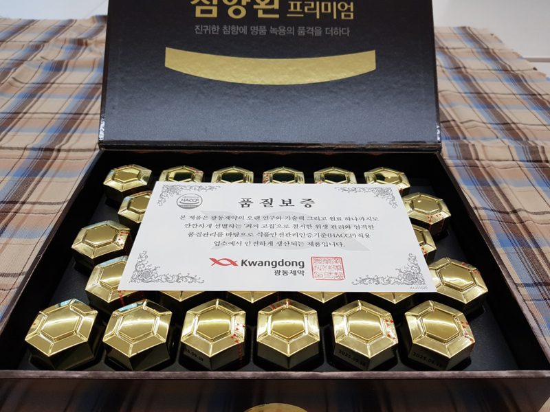 오미자 — 침향환 배합 안에서의 오미자