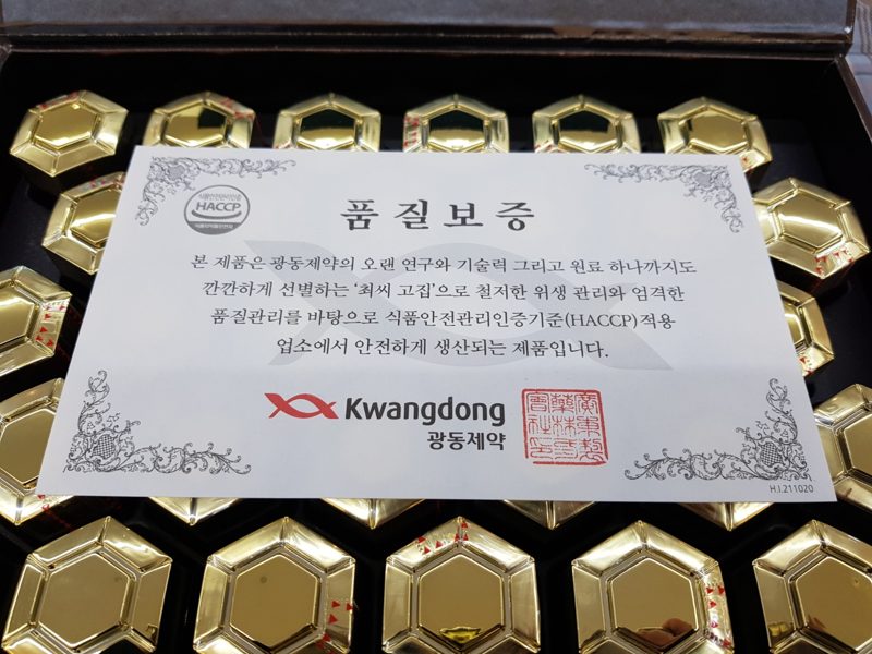 장인선물추천 — 상황별 장인 선물 정리