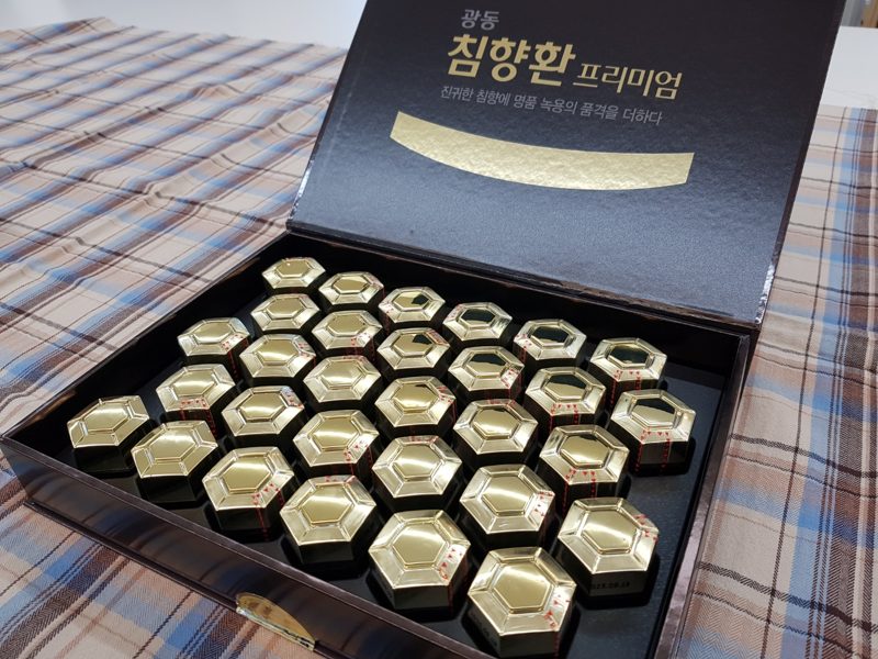 장모환갑선물 광동 침향환 프리미엄 대표 제품 이미지