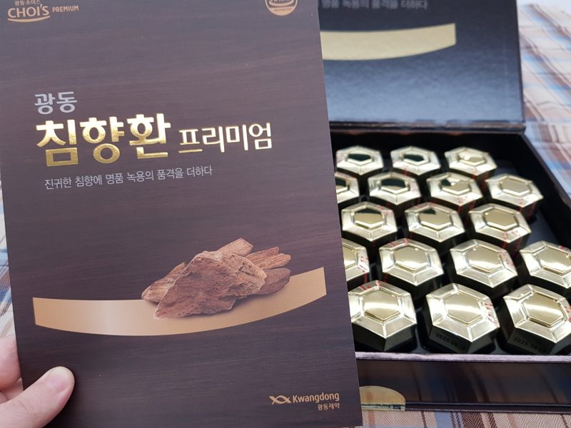 장모환갑선물 — 놓치기 쉬운 부분과 상담