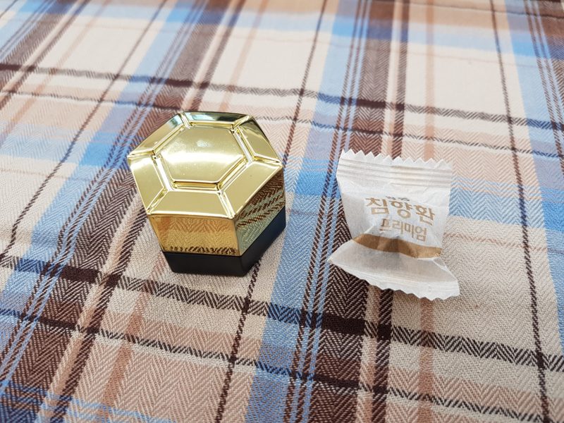 거래처선물추천 — 광동 침향환 프리미엄 구성 확인