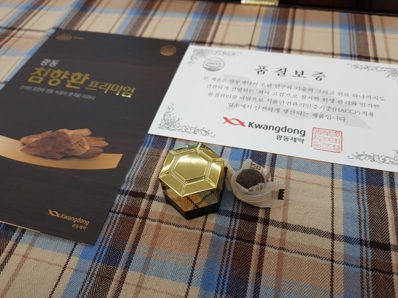 대추성분 — 생대추와 건대추 성분 차이