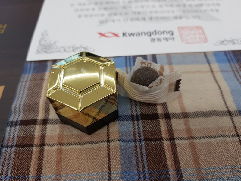 침향 — 침향이라는 전통 원료