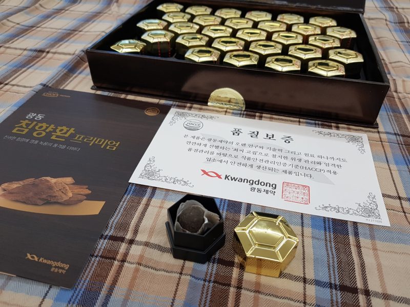 80대아빠팔순선물 — 매일 챙기시게 돕기