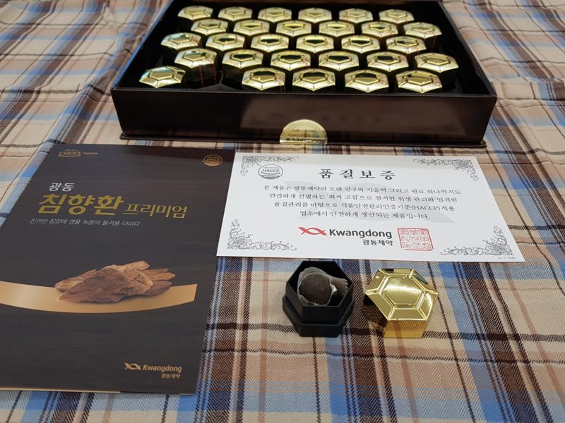80대아빠팔순선물 — 방치하면 놓치기 쉬운 점과 상담 안내
